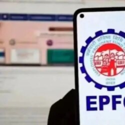 Date limite de l’EPFO aujourd’hui : les employeurs doivent déposer le ECR de juillet et déposer les cotisations PF avant le 15 août